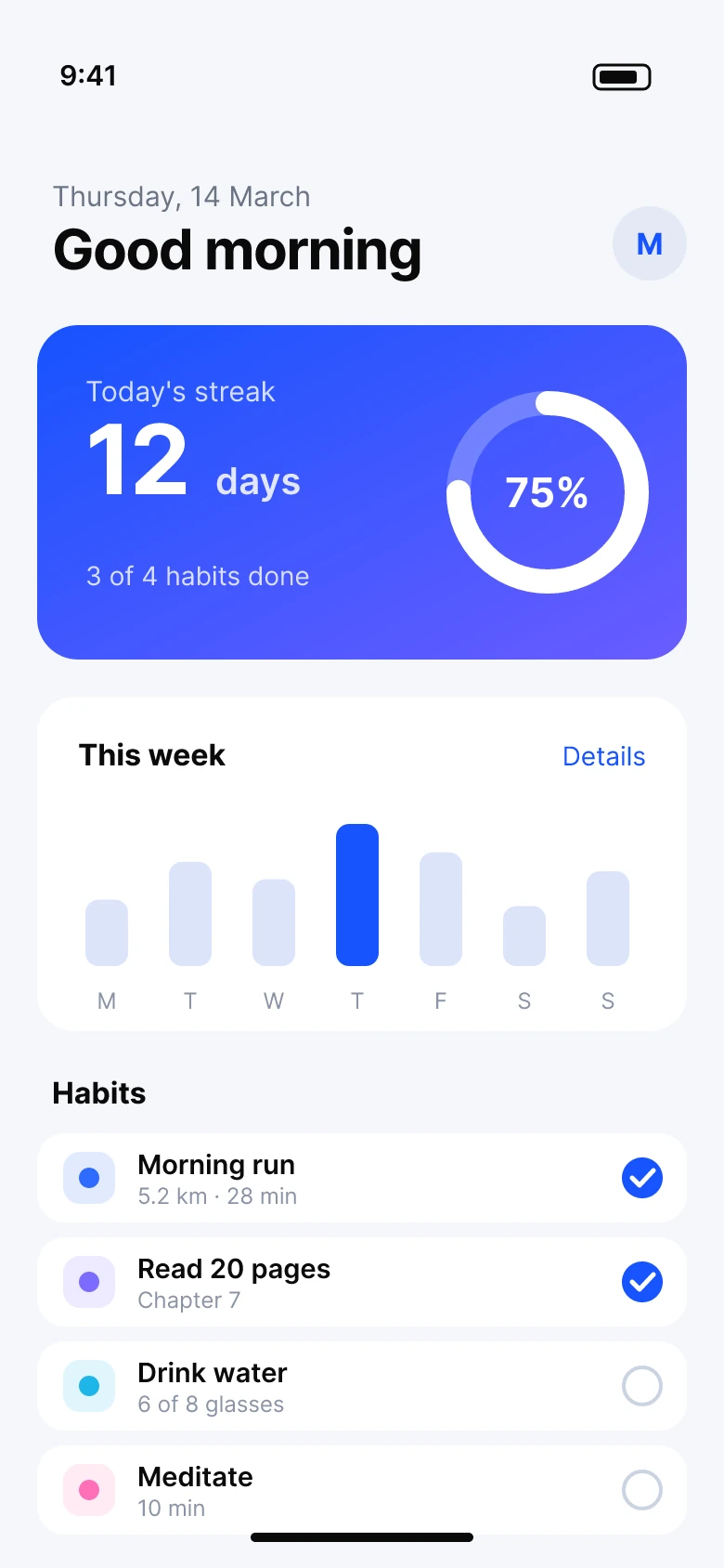 A plain app screenshot with no frame or background